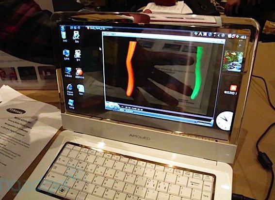samsung oled